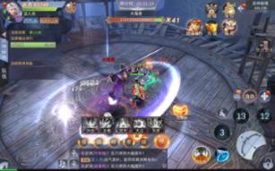 无双大蛇3
