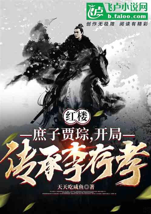 观察者